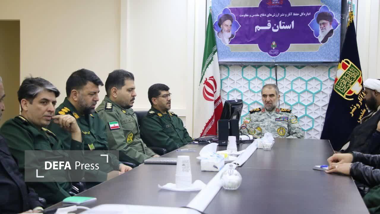 بازدید سردار «جان نثاری» از مرکز فرهنگی و موزه انقلاب اسلامی و دفاع مقدس استان قم بازدید سردار «جان نثاری» از مرکز فرهنگی و موزه انقلاب اسلامی و دفاع مقدس استان قم