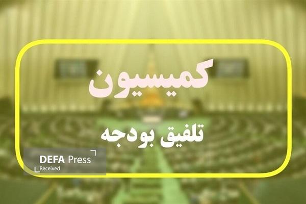 میزان افزایش حقوق کارمندان و بازنشستگان برای سال آینده تعیین شد میزان افزایش حقوق کارمندان و بازنشستگان برای سال آینده تعیین شد