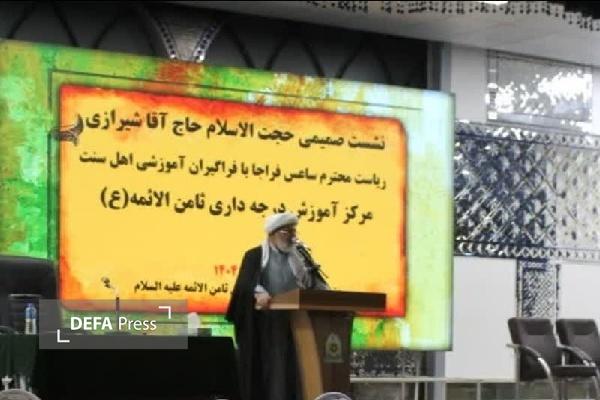 اهل سنت در دفاع از کشور و استقلال در برابر دشمنان نقش بارزی داشتهاند اهل سنت در دفاع از کشور و استقلال در برابر دشمنان نقش بارزی داشتهاند