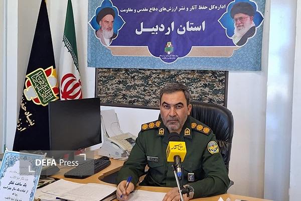 دارالارشاد اردبیل از ۱۰۰ شهید گمنام میزبانی می‌کند