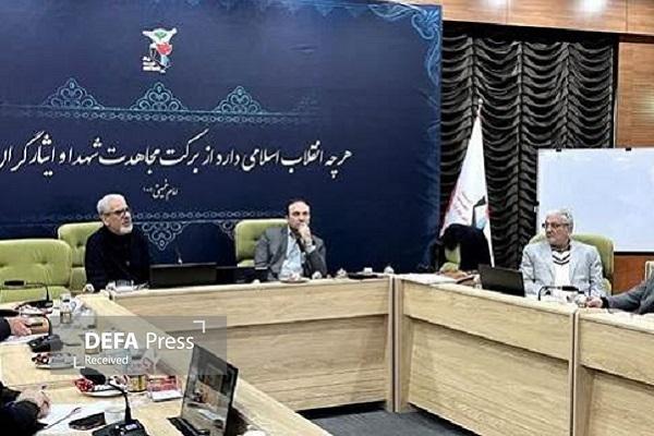 دوره‌های توسعه مهارت‌های رهبری و کار تیمی در بنیاد شهید و امور ایثارگران برگزار شد