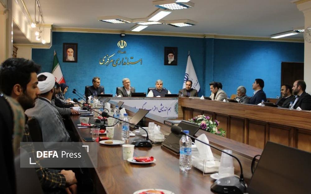 نشست با احزاب و گروه‌های سیاسی+ تصویر