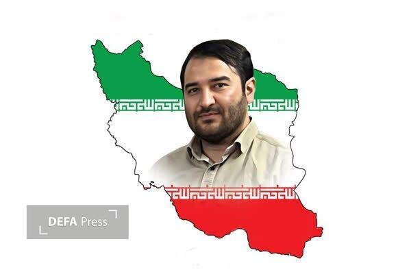 پرواز عیسی، هدیه به ایران پرواز عیسی، هدیه به ایران