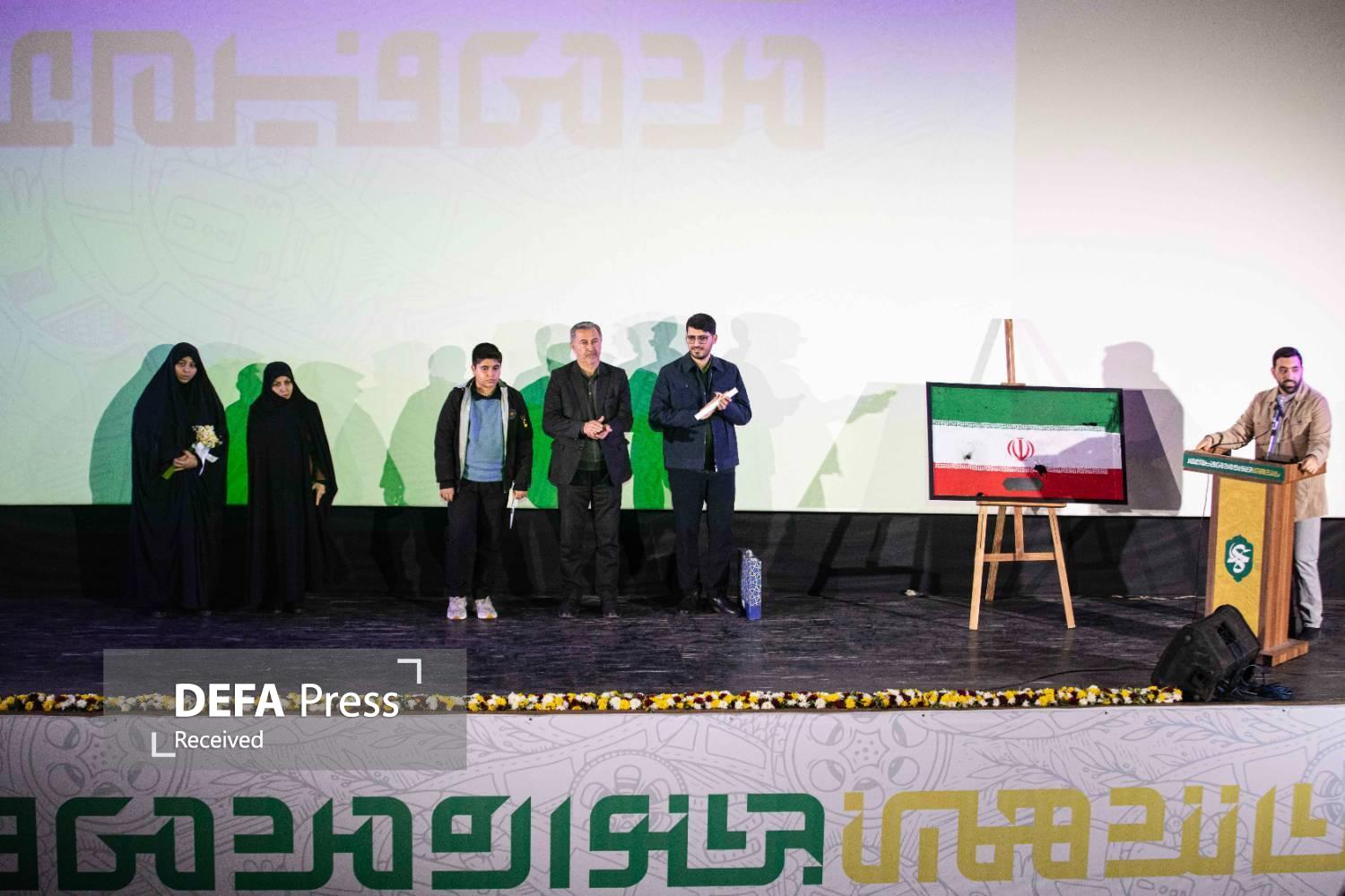 پنجمین شب از جشنواره مردمی فیلم عمار، میزبان ویژه برنامه «آرمان روح الله» پنجمین شب از جشنواره مردمی فیلم عمار، میزبان ویژه برنامه «آرمان روح الله»