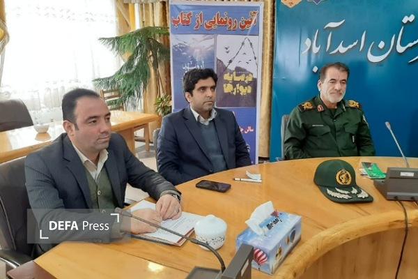 جهاد فرهنگی نویسندگان، در امتداد مجاهدت شهدا قرار دارد جهاد فرهنگی نویسندگان، در امتداد مجاهدت شهدا قرار دارد