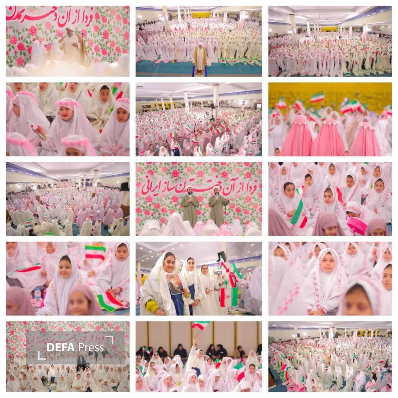 برگزاری جشن تکلیف یکهزار و ۱۰۰ نفری دختران ساوجبلاغی در مصلای امام خمینی (ره) هشتگرد برگزاری جشن تکلیف یکهزار و ۱۰۰ نفری دختران ساوجبلاغی در مصلای امام خمینی (ره) هشتگرد