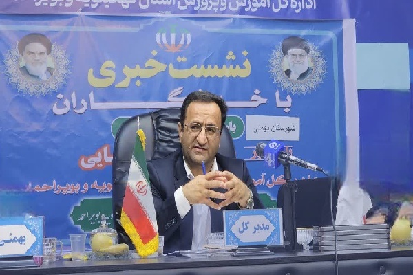 تدارک بیش از ۵۰ عنوان برنامه دهه فجر در مدارس کهگیلویه و بویراحمد