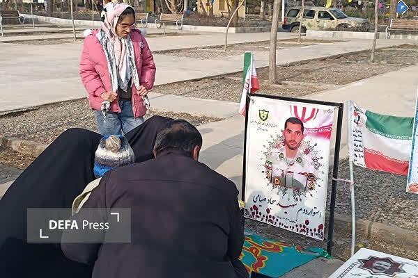 پاسداشت شهید «سجاد صیامی» در مشهد+ تصاویر