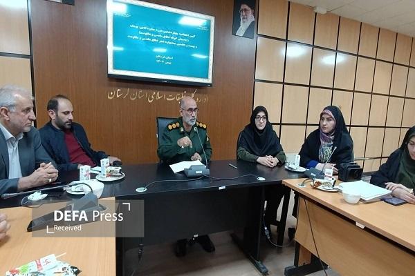 چهارهمین دوره جایزه ادبی یوسف و بیست و هفتمین جشنواره شعر دفاع مقدس لرستان به ایستگاه پایانی رسیدند چهارهمین دوره جایزه ادبی یوسف و بیست و هفتمین جشنواره شعر دفاع مقدس لرستان به ایستگاه پایانی رسیدند