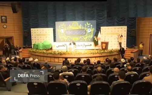 تجلیل از خانوادههای معظم شهدا در پنجمین جشنواره معنوی «حبالحسین» تجلیل از خانوادههای معظم شهدا در پنجمین جشنواره معنوی «حبالحسین»