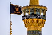 پرچم عزا در حرم مطهر رضوی در پی شهادت رهبر معظم انقلاب اسلامی برافراشته شد
