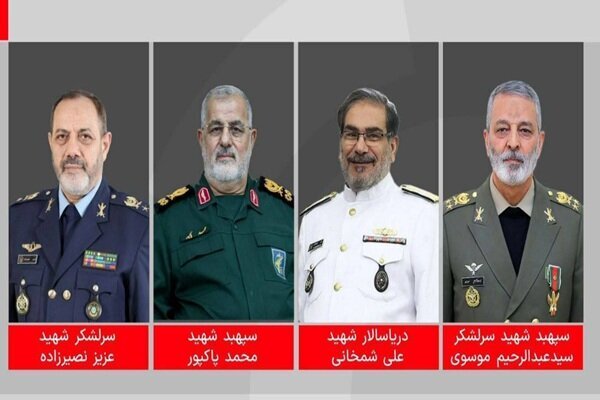 فراجا شهادت جمعی از فرماندهان ارشد نظامی کشور را تسلیت گفت
