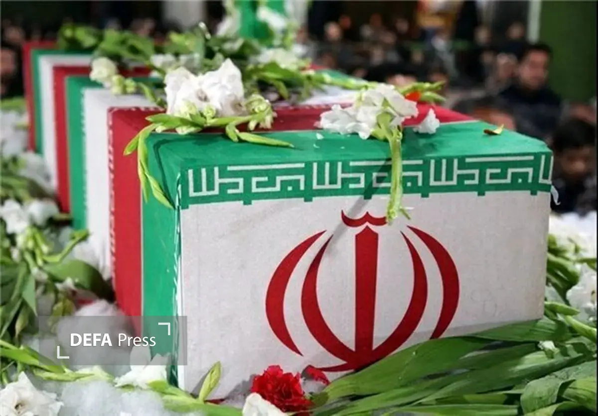 اسامی ١٨ شهید حمله آمریکا و رژیم صهیونیستی به شهر لامرد فارس اعلام شد اسامی ١٨ شهید حمله آمریکا و رژیم صهیونیستی به شهر لامرد فارس اعلام شد