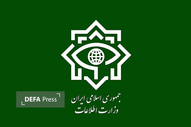 وزارت اطلاعات: قطعا پیروز میدان، مردم ایران عزیز خواهند بود وزارت اطلاعات: قطعا پیروز میدان، مردم ایران عزیز خواهند بود