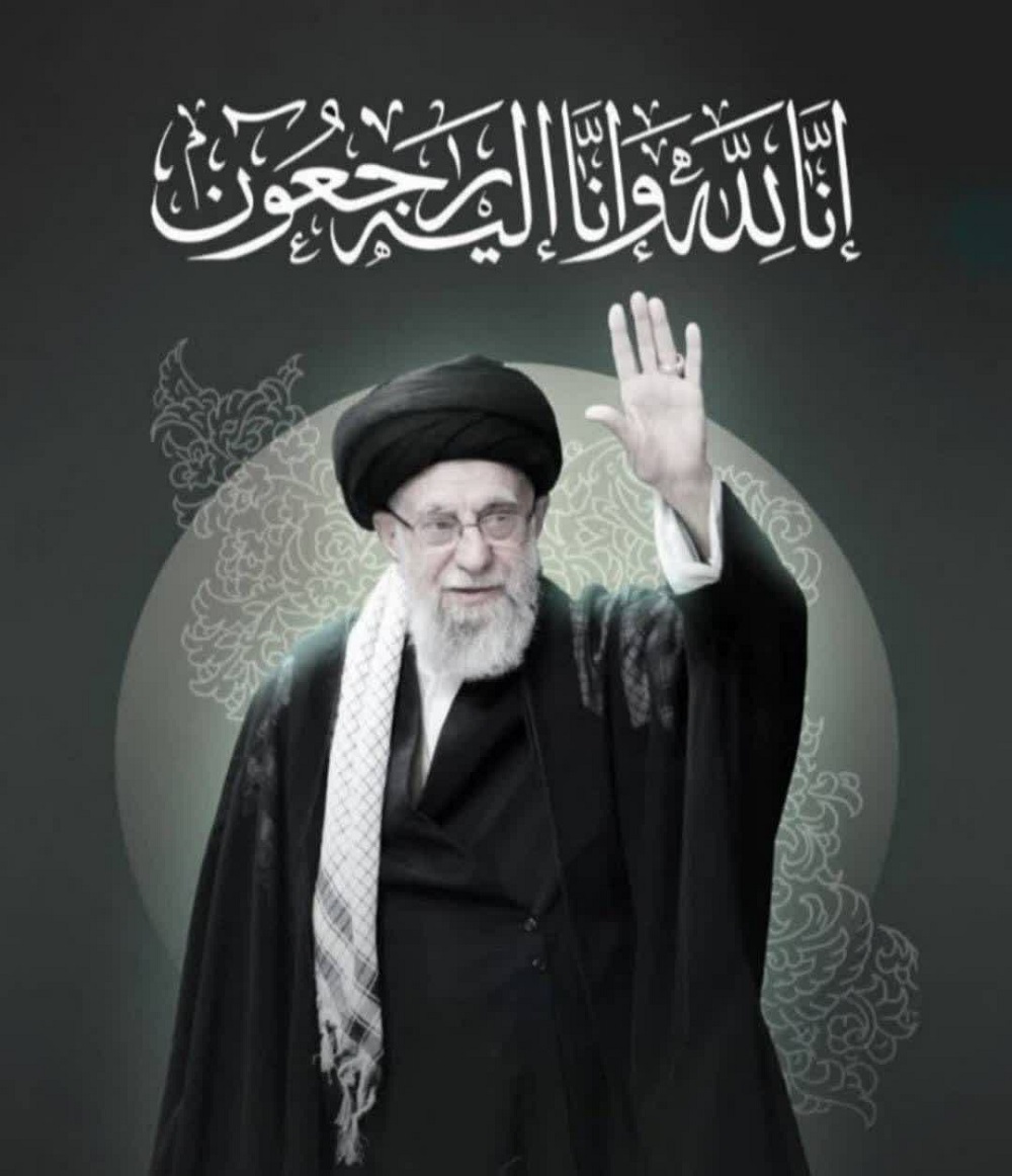 آیت‌الله قربانعلی دری نجف‌آبادی و مهدی زندیه‌وکیلی با صدور پیامی، شهادت رهبر معظم انقلاب اسلامی را به محضر حضرت ولی‌عصر (عج)، ملت شریف ایران و تمامی مسلمانان جهان تسلیت گفتند و تأکید کردند: ملت ایران راه رهبر شهید خود را با قدرت ادامه می‌دهد.