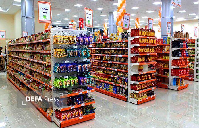 تمام شعب سازمان اتکا در سراسر کشور شدند تمام شعب سازمان اتکا در سراسر کشور شدند