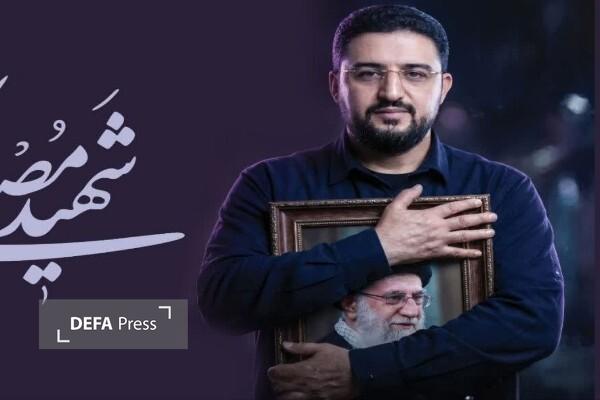 شهرستان اسفراین میزبان شهید حمله متجاوزانه آمریکا و رژیم صهیونیستی