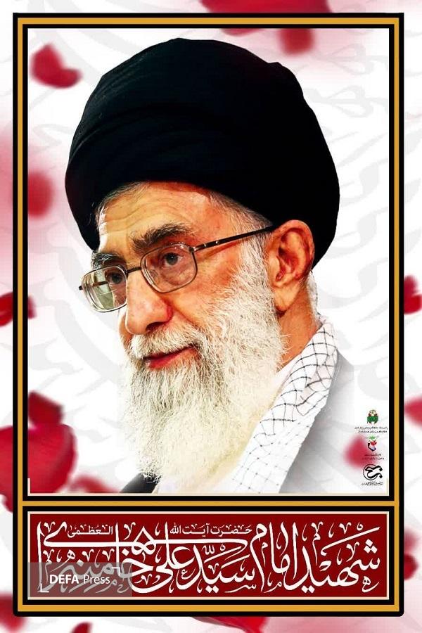 پوستر/ مقتدا