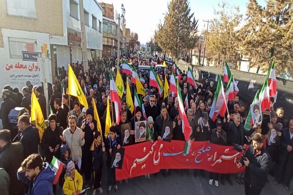 فیلم/ تجمع مردم شهرکرد در خونخواهی رهبر شهید