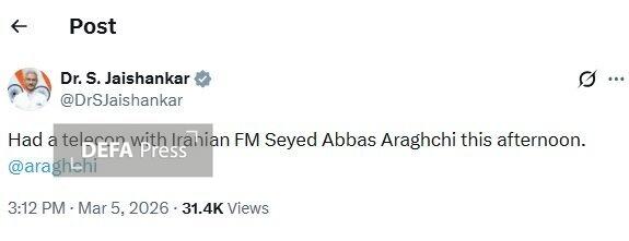 رایزنی وزیر خارجه هند و عراقچی