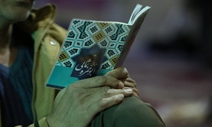 تصاویر / مراسم پر فیض دعای ابوحمزه ثمالی در مسجد جامع اصفهان