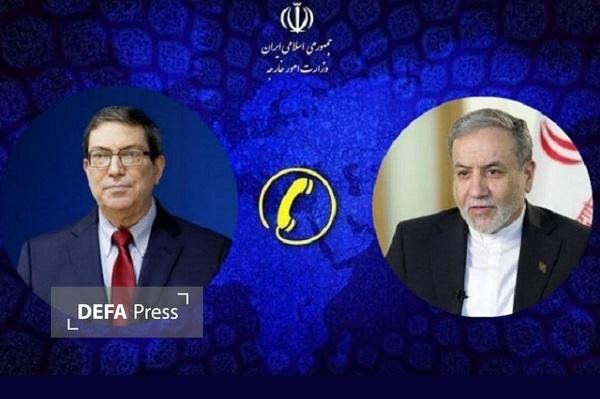 کوبا حملات آمریکا و رژیم صهیونیستی به ایران را محکوم کرد کوبا حملات آمریکا و رژیم صهیونیستی به ایران را محکوم کرد
