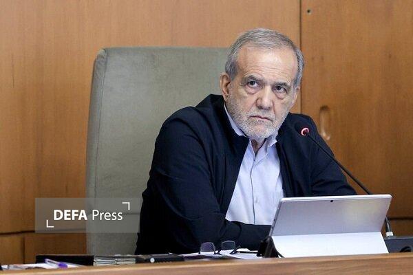 پزشکیان: برخی از کشورها تلاشهایی را برای میانجیگری شروع کردهاند پزشکیان: برخی از کشورها تلاشهایی را برای میانجیگری شروع کردهاند