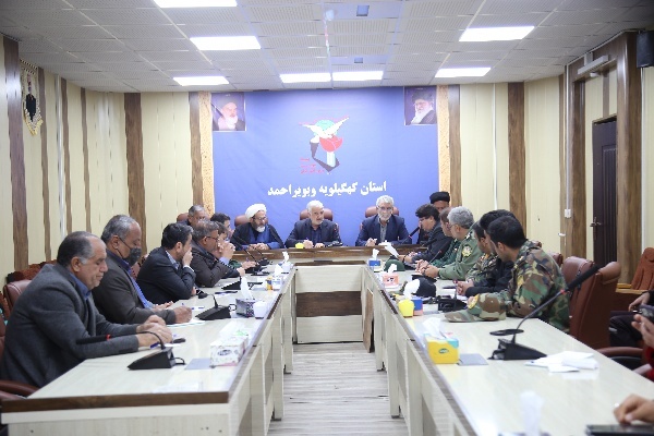 تصاویر/ نشست هماهنگی تشییع شهدا در کهگیلویه و بویراحمد