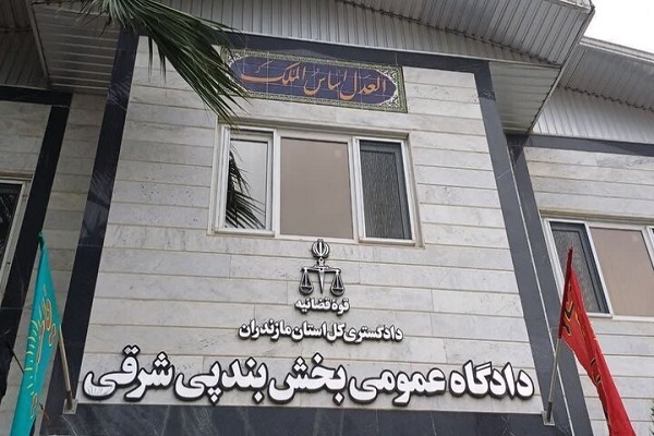 پلمب یک تالار به‌دلیل برگزاری جشن عروسی در ایام عزاداری