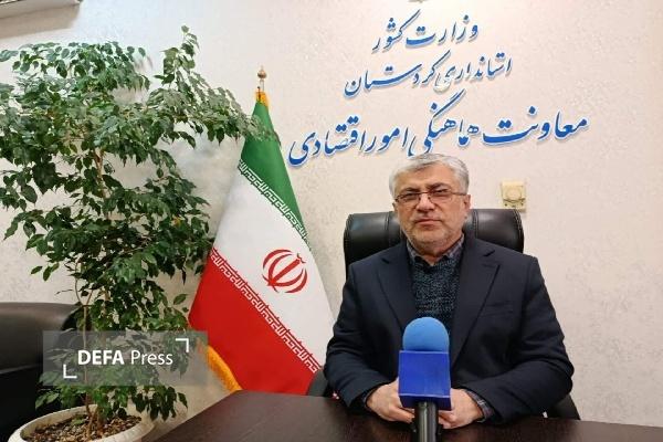 با تدابیر ویژه کالا‌های اساسی کردستان بدون مشکل تامین شده است