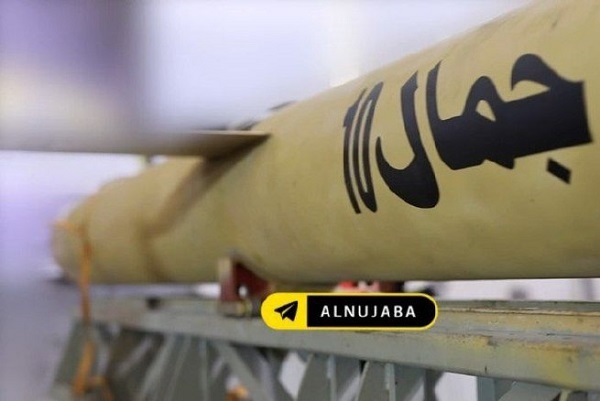 رونمایی مقاومت عراق از یک موشک جدید