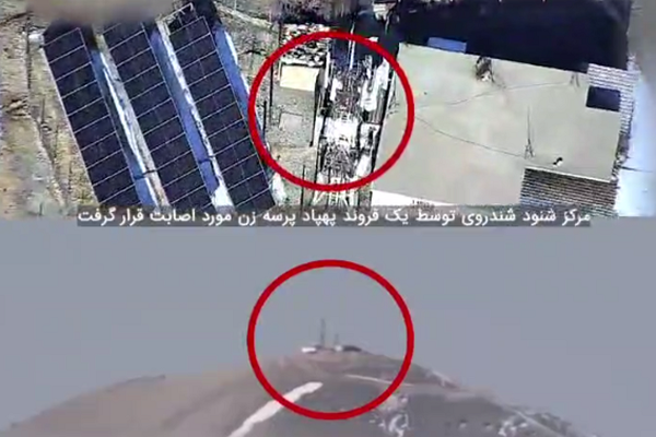 رادار جاسوسی در منطقه شِندِروی مورد اصابت پهپاد پرسه زن قرار گرفت رادار جاسوسی در منطقه شِندِروی مورد اصابت پهپاد پرسه زن قرار گرفت