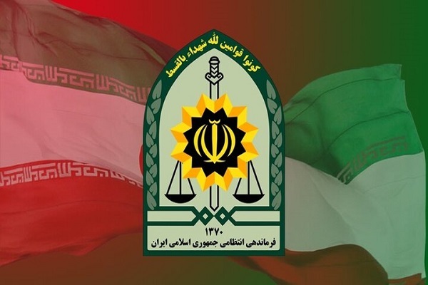بیعت فرماندهی کل انتظامی کشور با رهبر جمهوری اسلامی ایران