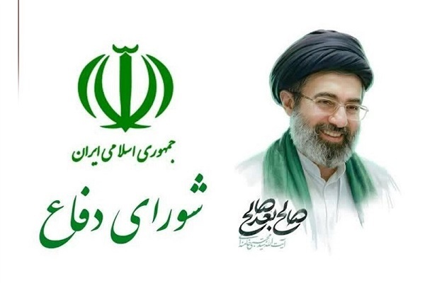 شورای دفاع ایران: با مولای خود آیتالله سیدمجتبی خامنهای بیعت میکنیم شورای دفاع ایران: با مولای خود آیتالله سیدمجتبی خامنهای بیعت میکنیم