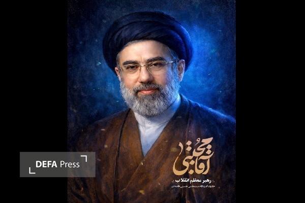 علمای اهل سنت کُردستان با رهبر معظم انقلاب اسلامی بیعت کردند