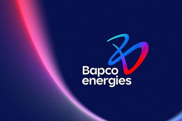 آتش سوزی در تاسیسات المعامیر بحرین