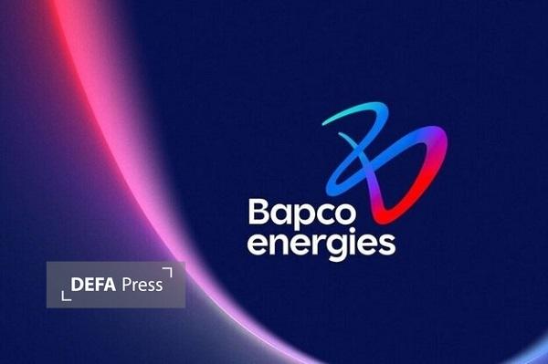 آتش سوزی در تاسیسات المعامیر بحرین/ شرکت باپکو انرژیز وضعیت اضطراری اعلام کرد آتش سوزی در تاسیسات المعامیر بحرین/ شرکت باپکو انرژیز وضعیت اضطراری اعلام کرد