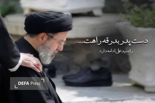 بیعت دبیرخانه مردمی جهاد حقوقی قزوین با حضرت آیت الله مجتبی خامنه ای