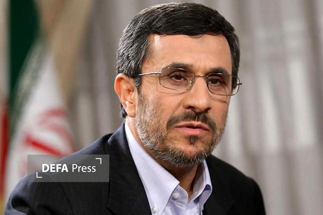 پیام تبریک احمدینژاد به آیتالله خامنهای پیام تبریک احمدینژاد به آیتالله خامنهای