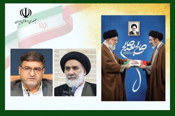 پیام مشترک نماینده ولی‌فقیه و استاندار چهارمحال و بختیاری در پی معرفی رهبر جدید انقلاب