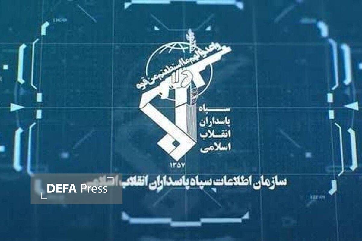 سازمان اطلاعات سپاه؛ تعدادی از عوامل و عناصر وطن فروش دستگیر شدند سازمان اطلاعات سپاه؛ تعدادی از عوامل و عناصر وطن فروش دستگیر شدند