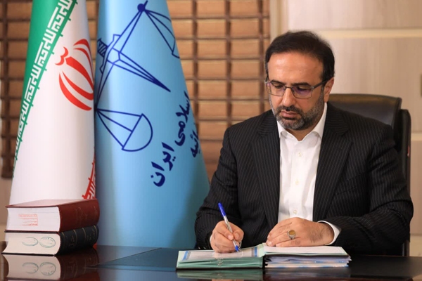 عهد عدالت در البرز؛ قاطعیت دادگستری در برابر فساد