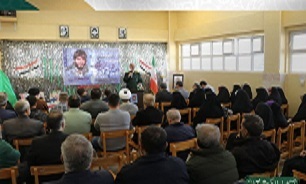 کتاب «هم‌نفس باران» در بروجرد رونمایی شد