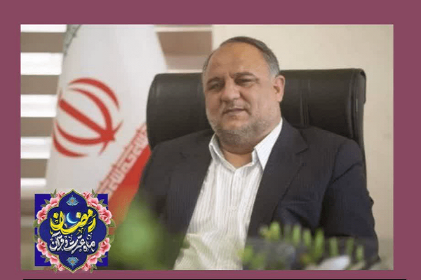 شانزدهمین نمایشگاه «علوم قرآن و عترت» در کرمانشاه برگزار می‌شود