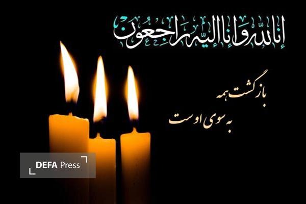 سردار مرادحاجتی درگذشت خواهر سرلشکر رضایی را تسلیت گفت سردار مرادحاجتی درگذشت خواهر سرلشکر رضایی را تسلیت گفت