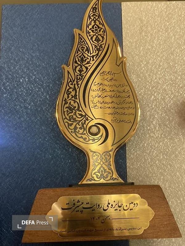 درخشش هنرمند کرمانی در دومین جایزه ملی «روایت پیشرفت»