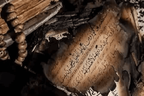 قرآن کریم هویت دینی و فرهنگی ملت ایران است