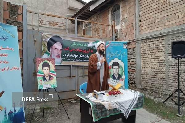 یادواره مراسم شهید آبروی محله بمناسبت چهل و چهارمین سالگرد شهادت شهید «براتعلی شریعتی » یادواره مراسم شهید آبروی محله بمناسبت چهل و چهارمین سالگرد شهادت شهید «براتعلی شریعتی »