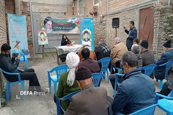 یادواره مراسم شهید آبروی محله بمناسبت چهل و چهارمین سالگرد شهادت شهید «براتعلی شریعتی » یادواره مراسم شهید آبروی محله بمناسبت چهل و چهارمین سالگرد شهادت شهید «براتعلی شریعتی »