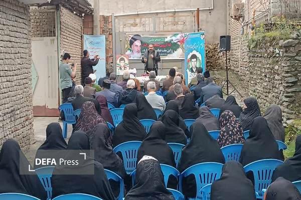 یادواره مراسم شهید آبروی محله بمناسبت چهل و چهارمین سالگرد شهادت شهید «براتعلی شریعتی » یادواره مراسم شهید آبروی محله بمناسبت چهل و چهارمین سالگرد شهادت شهید «براتعلی شریعتی »